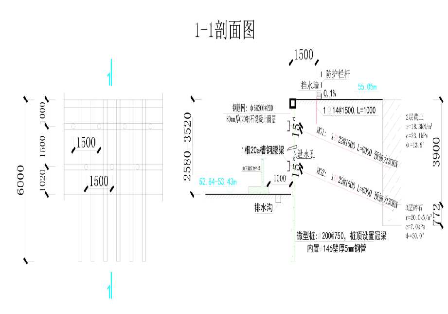 合肥瑶海区工程设计