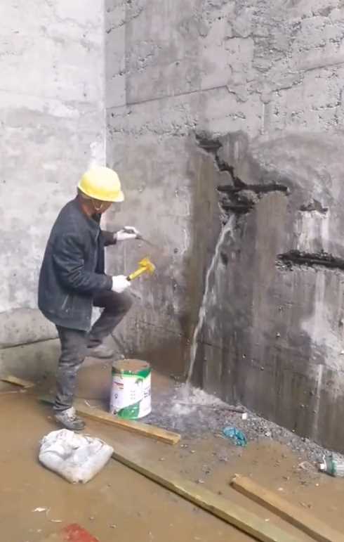 合肥瑶海区渗漏修缮